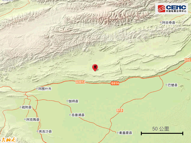 4级地震