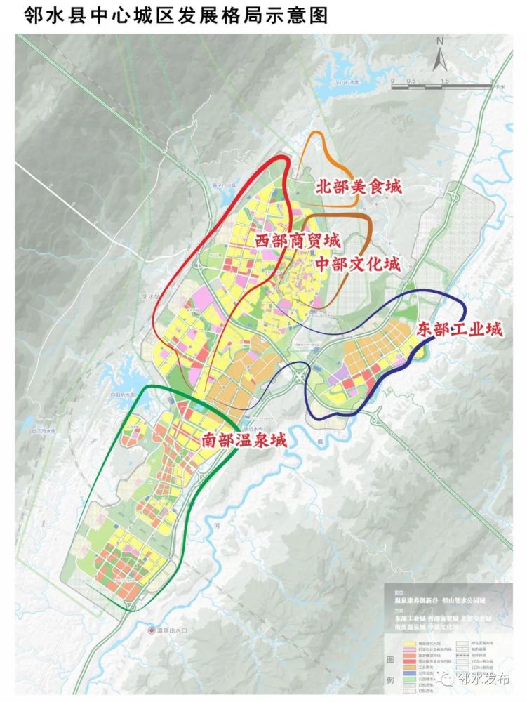 邻水县一完小,机关幼儿园,十三幼南城学校,十九幼,邻水汽车站紧邻职教