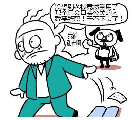 天性凉薄的人什么样子?不电话,不联络,不接受邀请,不阿谀奉承