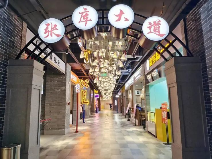 【张家口一周楼事】美食街开业,新建医院学校