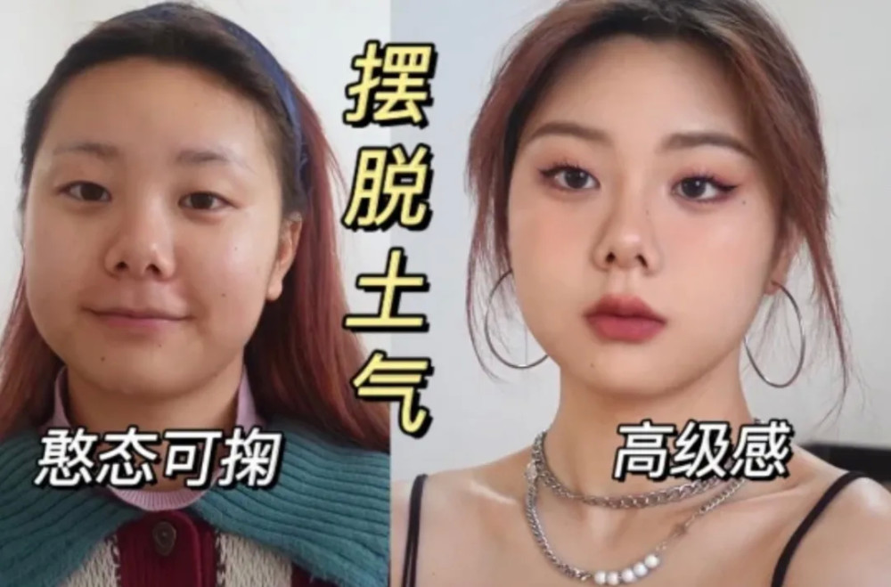 2021换发型新姿势,圆脸大饼脸方圆脸的最佳发型变美思路