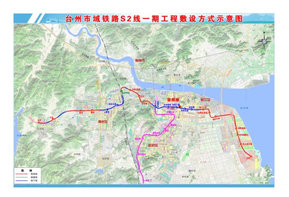 刚刚,市域铁路s2线一期线路图公示!22个站点公布,有经过你家吗?
