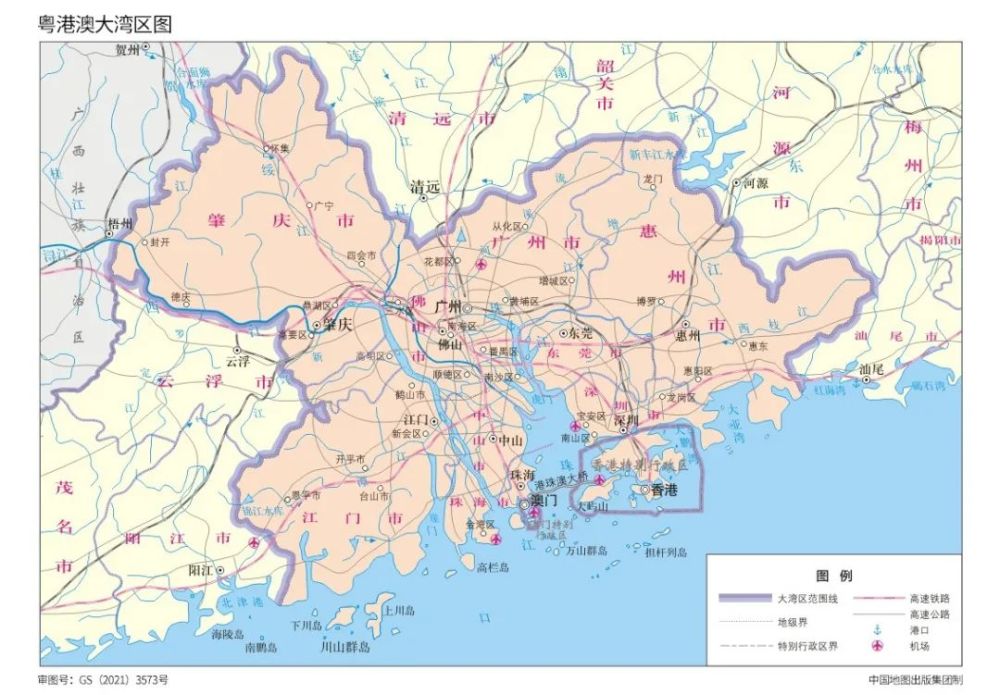 粤港澳大湾区图|地图上的党史(59)