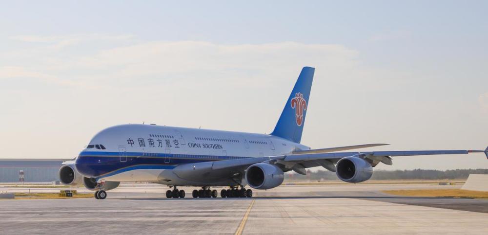 世界上最大的客机a380将试飞天府国际机场