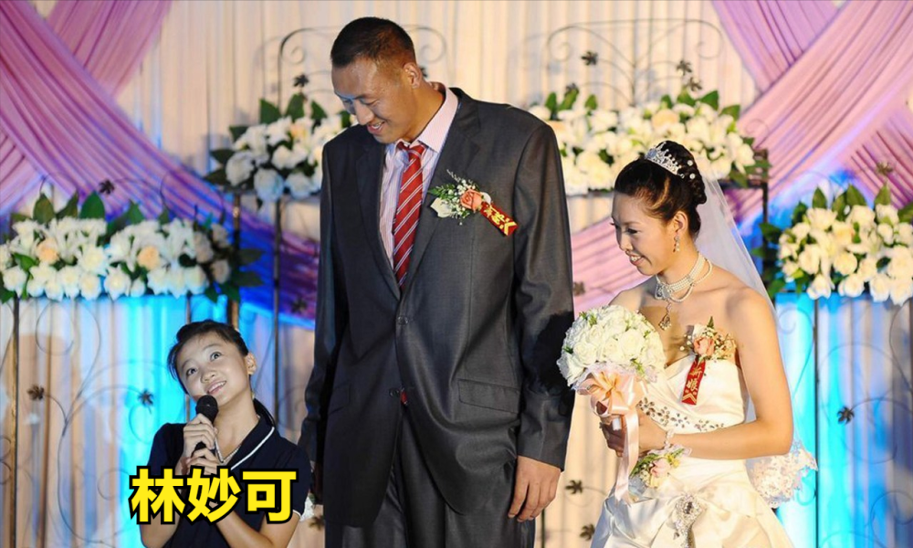 中国巨人孙明明身高236米8年前娶高19米妻子如今怎么样了