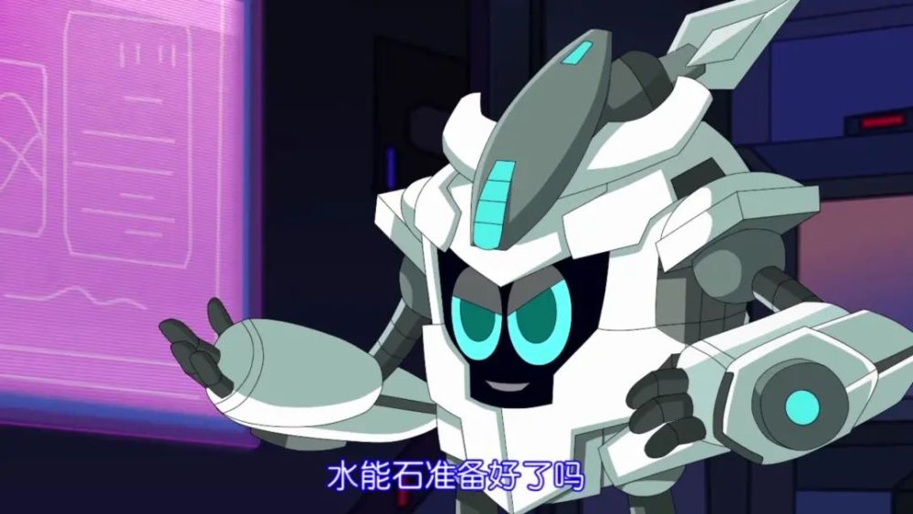赛尔号第十一季回顾|海明星的真相