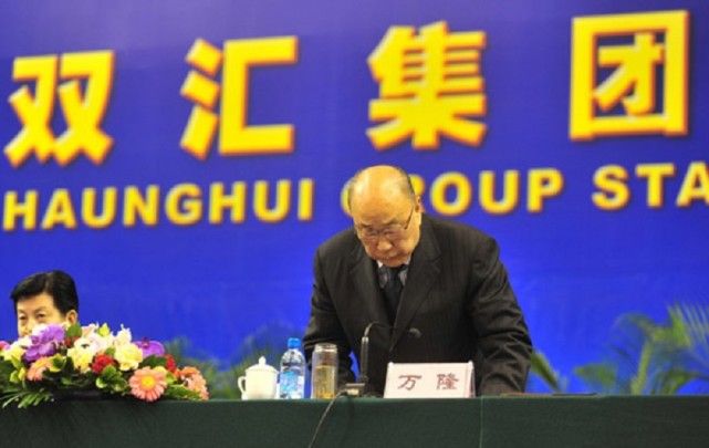 双汇创始人父子内斗:废太子深夜发千字长文,爆料父亲"