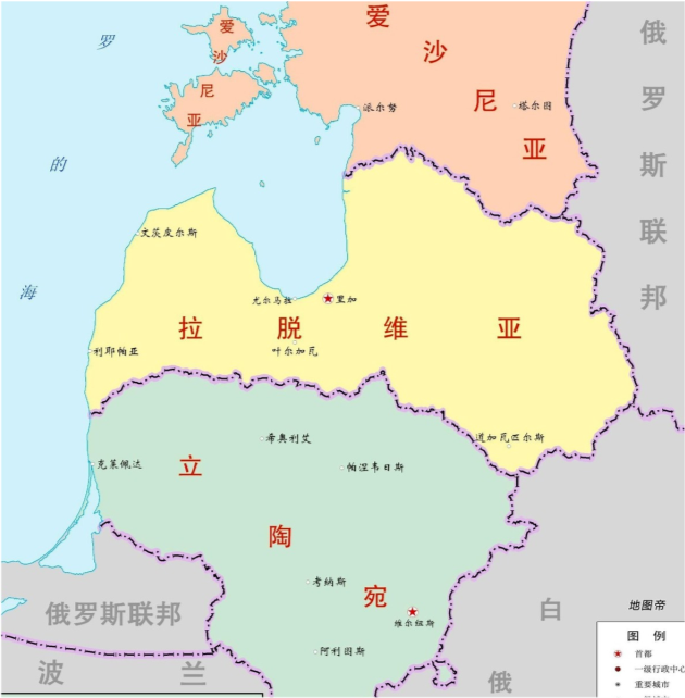 敌人的敌人就是朋友立陶宛亲近美国逢俄必反成一个基本国策