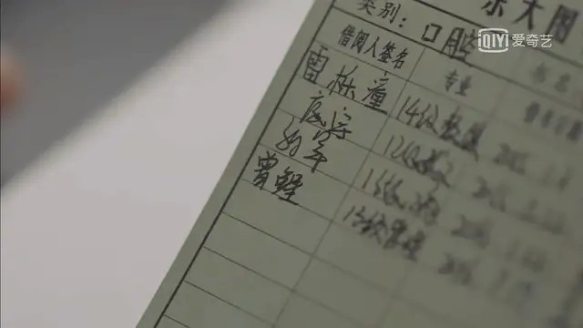 吴宣仪简谱_吴宣仪性感(2)