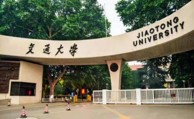 高考状元黎力:抢银行被判10年,出狱后考进西安交大,刚