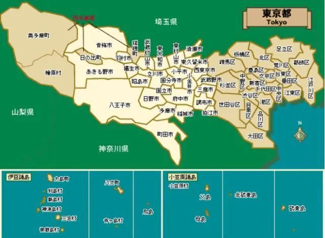 连东京,东京都,东京圈都傻傻分不清?