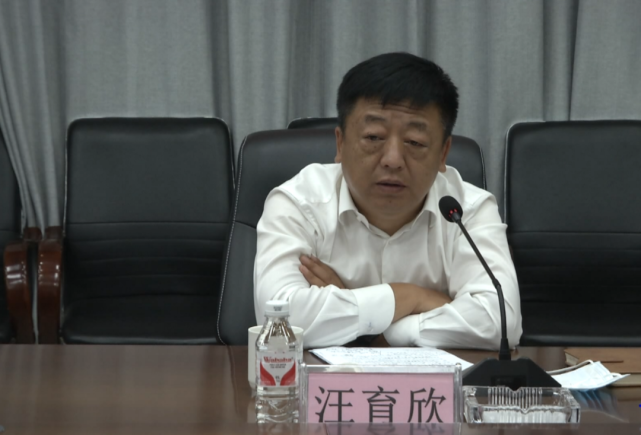 巴彦县召开农村集体"三资" 管理突出问题提级清查工作