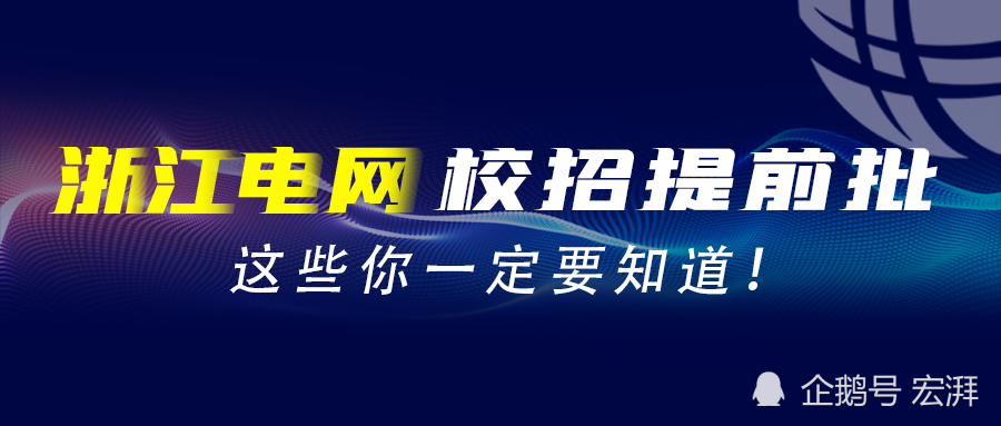 现场电工招聘_2234 平塘群众就业增收的 致富密码(5)