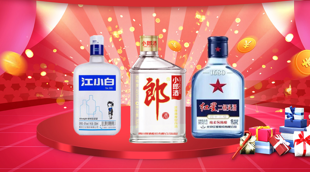 二两小酒圈千亿市场,江小白,小郎酒,二锅头三巨头风云争霸