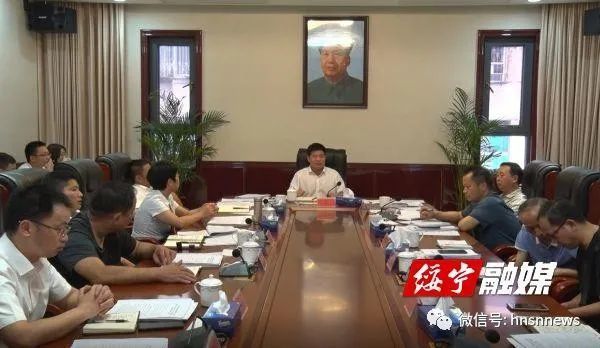 佘芝云主持召开县委农村工作领导小组会议
