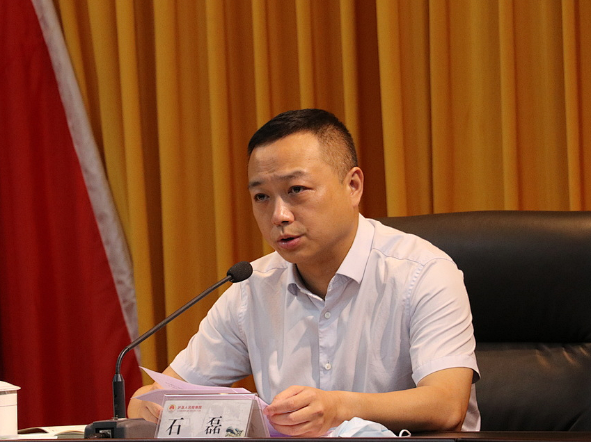 泸县行政执法与刑事司法衔接工作联席会和工作推进会在泸县检察院召开