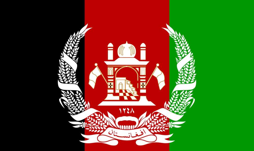 阿富汗的11面国旗,都长什么样?反映阿富汗200余年沧桑