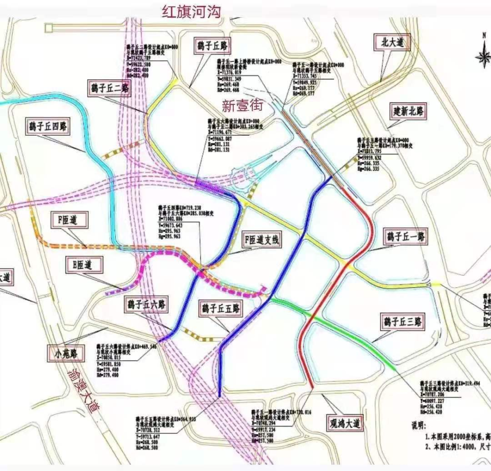 重庆建设现代化国际都市前有标兵后有追兵西部第一街如何突围