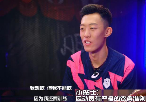张国伟复出被质疑,为梦想还是为圈钱?