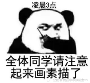 画是画不完的,画不完的,画不完的