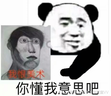 刚开始学画画的时候,相信都经历过上图的经历,人物头像就像"返祖",画