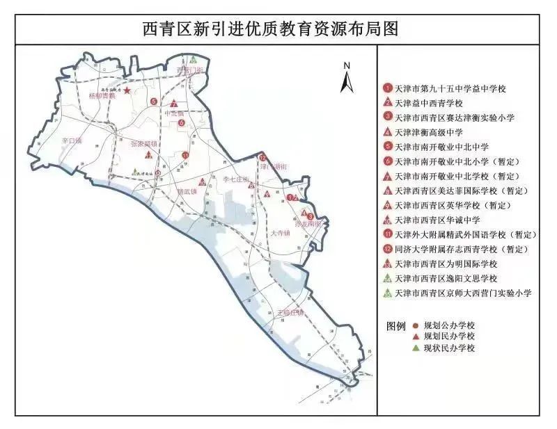 中北中学今年9月交付使用西青民心工程中北中学迁建工程,一直在稳步