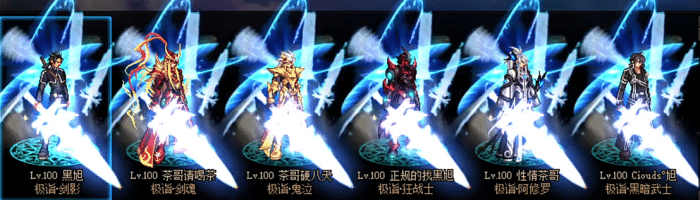 dnf怎么上不去了（dnf天界怎么去不了）