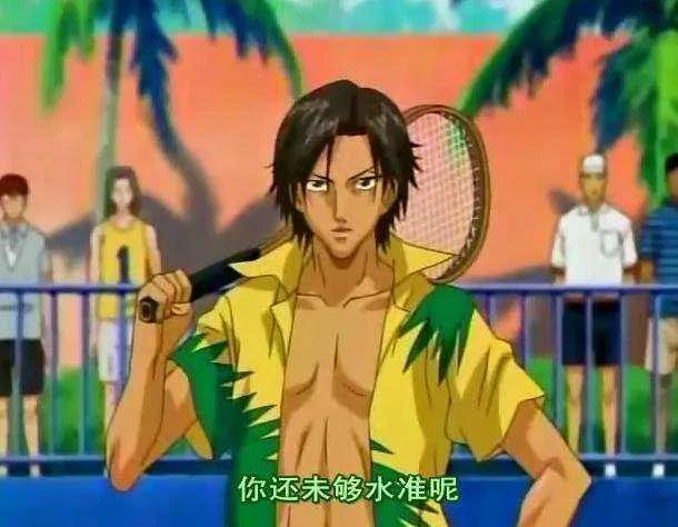 新网球王子u17世界杯漫画，新网球王子u17w杯比赛漫画