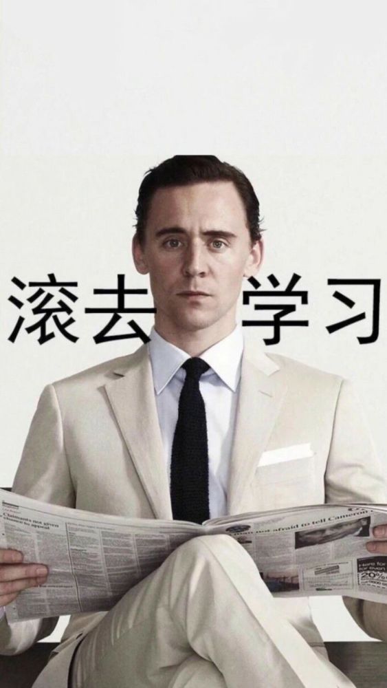 沙雕壁纸|你要离开我吗 别走好吗 跑起来