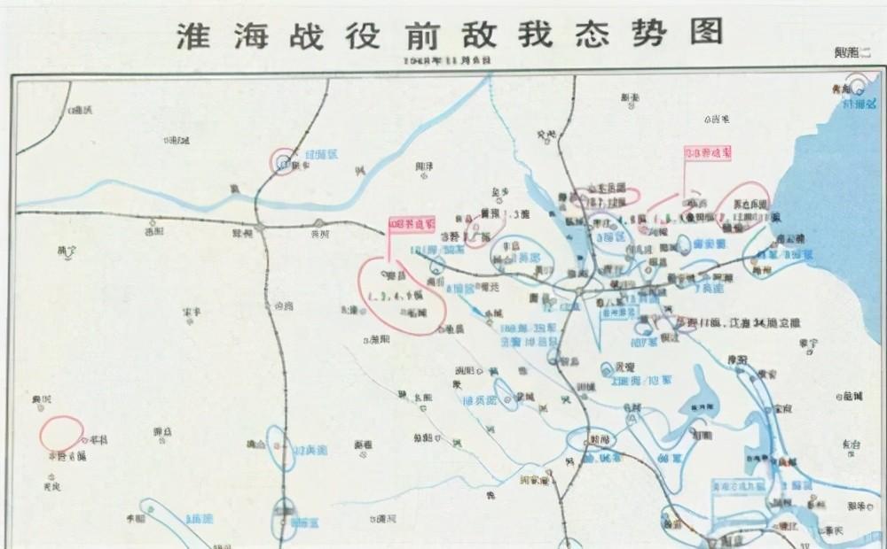 特殊的国军将领黄百韬非嫡系却成为兵团司令在淮海战役中自杀