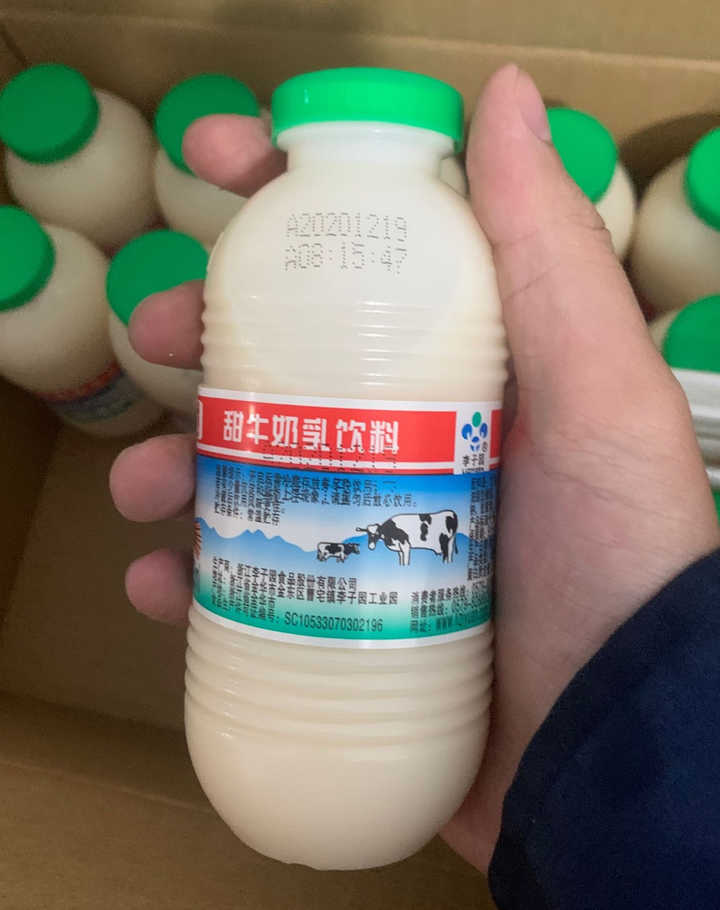 3.李子园牛奶