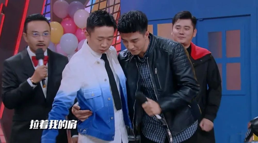 小艺报警后,钱枫疑在大境阁拜太岁,祈福消灾解难