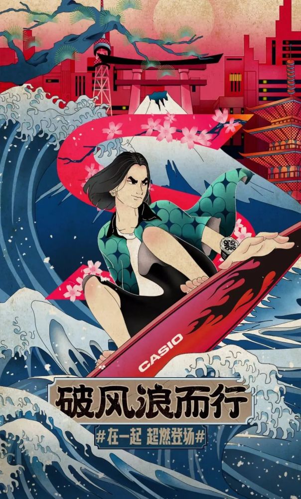 超燃:你没见过的奥运会插画海报