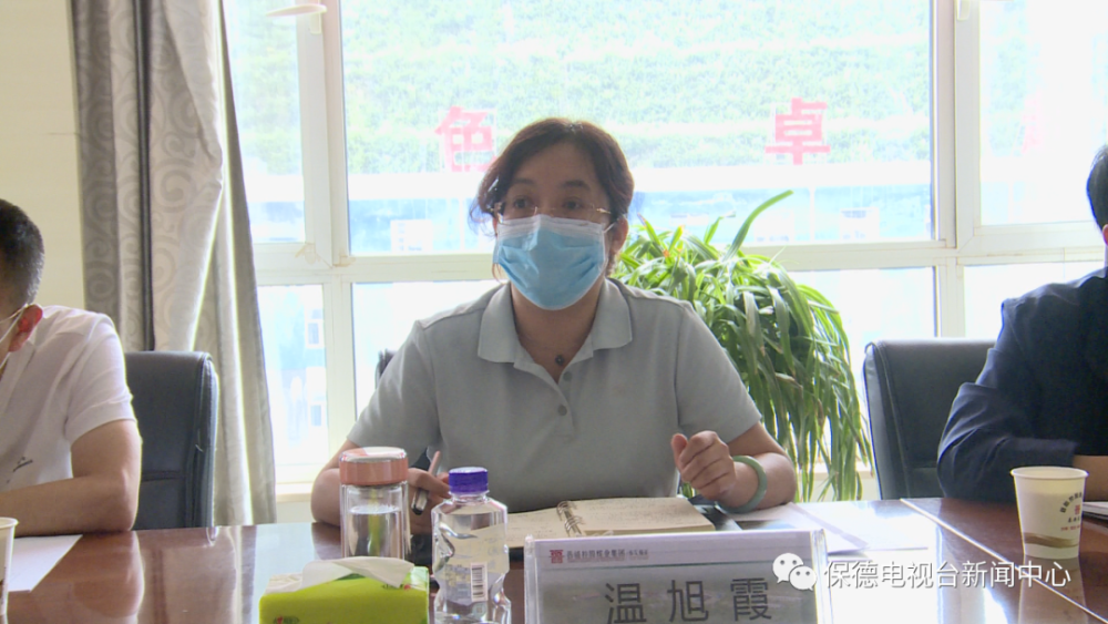 【时政要闻】温旭霞在晋能控股煤业集团泰安煤矿督导检查煤矿安全生产