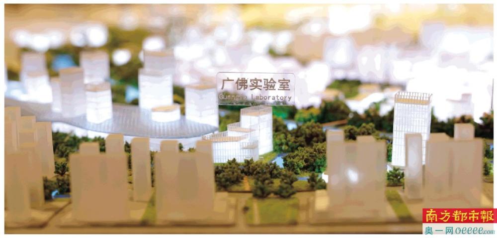 方案3:湾荟广佛·枢链花城 日前,广佛同城化又有了新进展和新亮点.