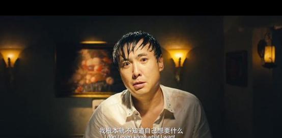 重看《夏洛特烦恼》,发现秋雅,袁华,夏洛这行人的结局