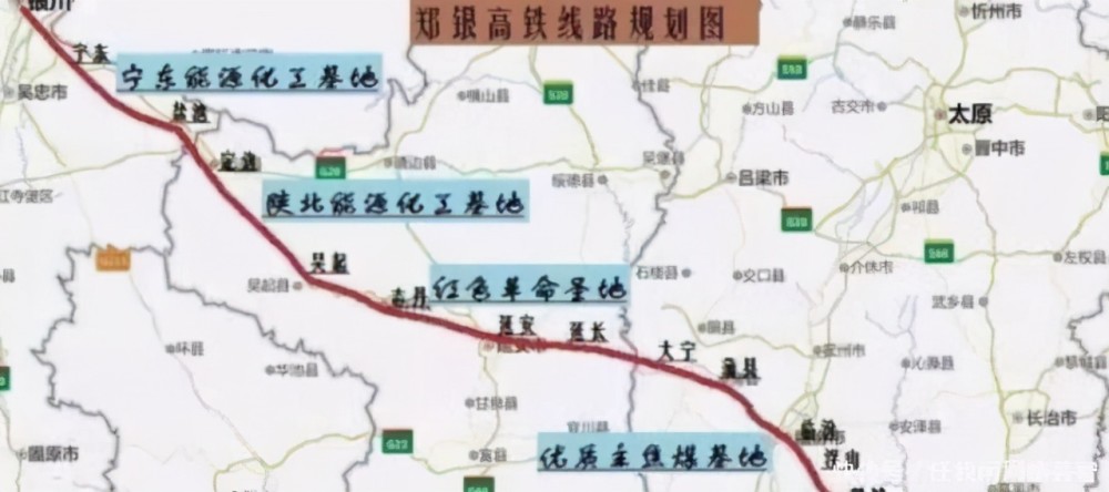 宁夏人民也能轻松到达长三角,等待郑银高铁已久