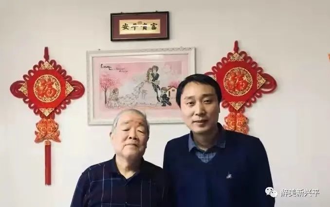 杨双山老夫子又名杨灿,咸阳兴平桑镇人,清代农学家,思想家,理学家,他