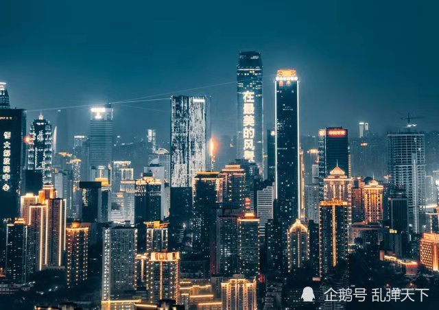 恭喜重庆!国家刚刚规划:中国五大国际消费中心城市之一