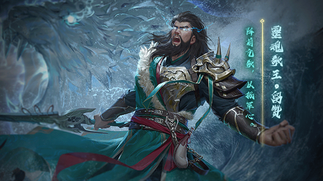 三国杀东吴专产阴间武将不仅有黑白无常还有两大歌王