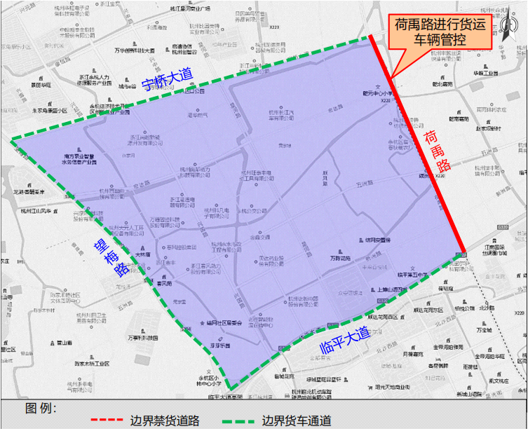 2021年8月25日更新:闯禁行摄像头更新及重大限行政策变化