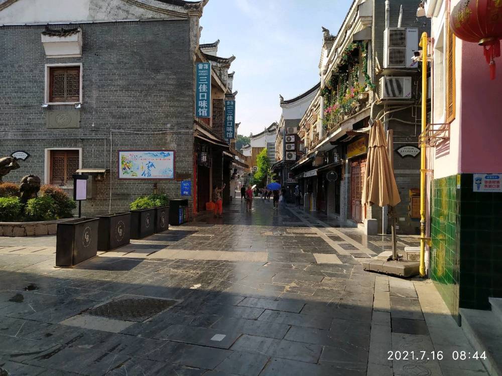 郴州一条有2200年历史的老街,郴城发源地,千年裕后街