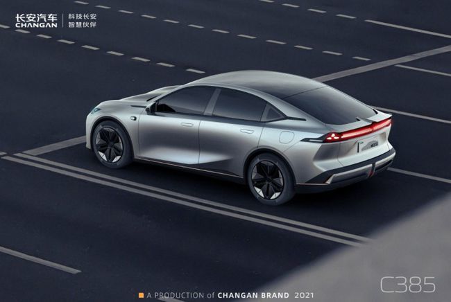 长安汽车发布"新汽车 新生态"战略,阿维塔e11,纯电轿车c385正式亮相