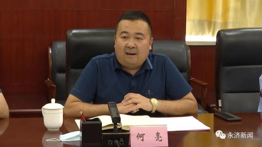 【深化合作】王文选会见修正药业集团股份有限公司副总裁何亮一行