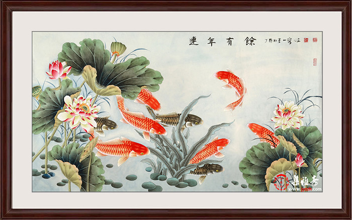 九鱼图装饰画 王一容最新荷花鲤鱼图《连年有余》(作品来源:集雅斋)