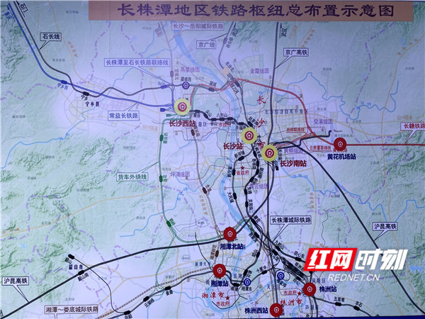 长株潭地区铁路枢纽总布置示意图.