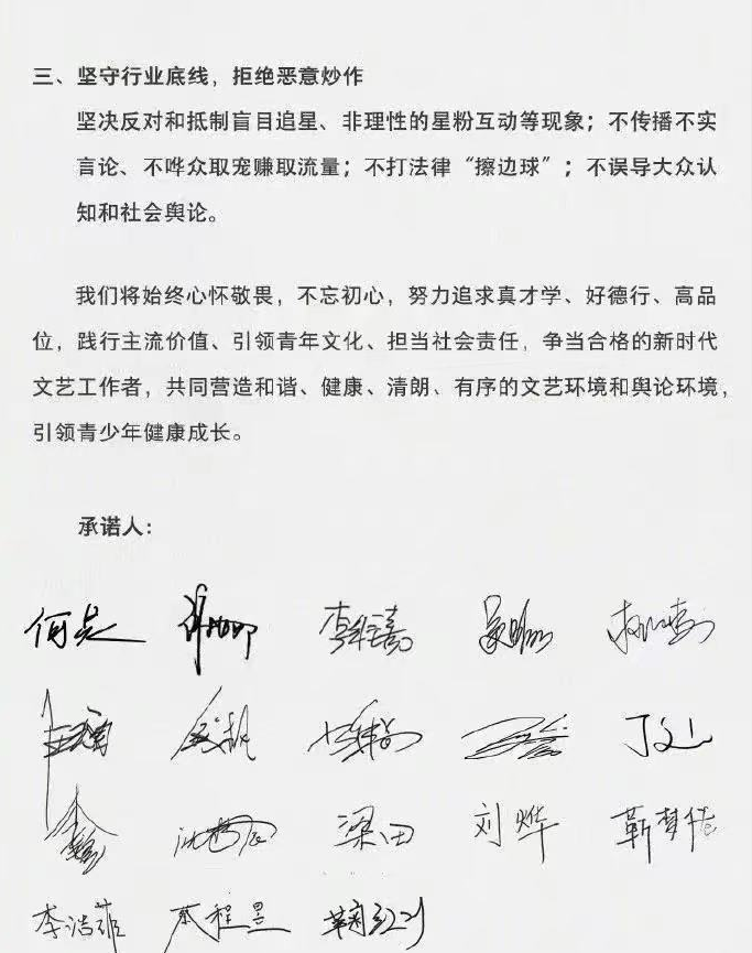 看穿的简谱_儿歌简谱(3)
