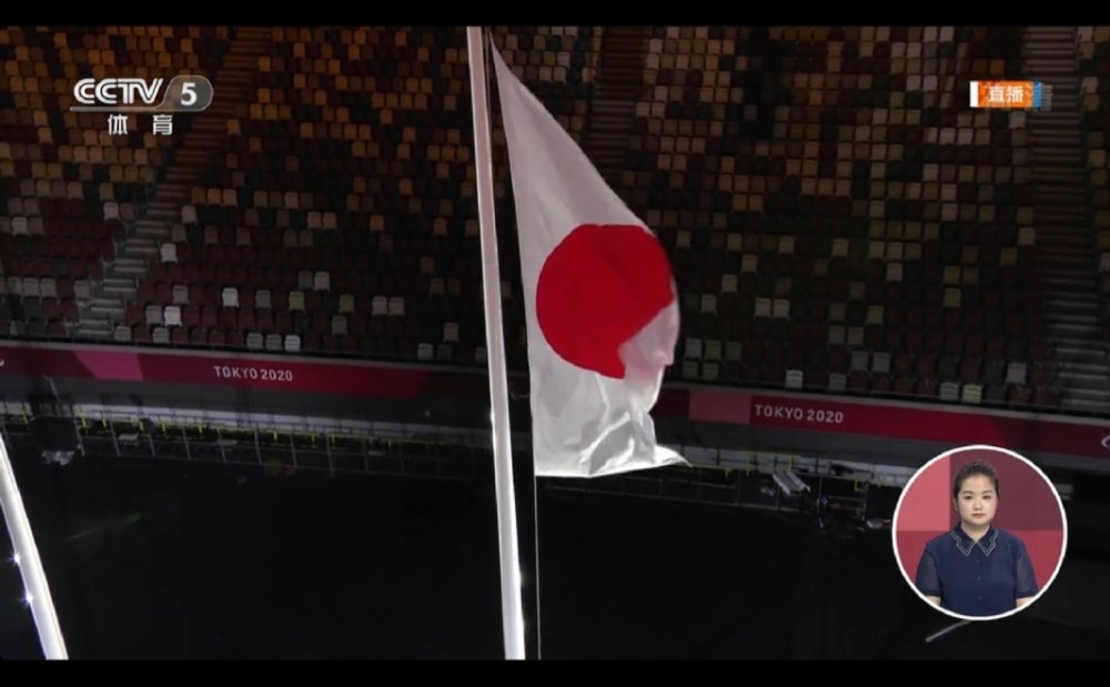 昨天日本东京残奥会的日本国旗被"躺平"了?