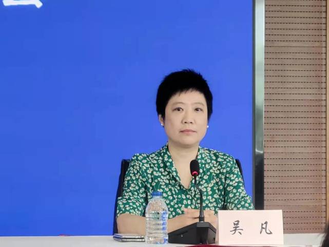 公卫专家吴凡详解丨疫情防控新闻发布会|上海|疫情防控|吴凡|疾控