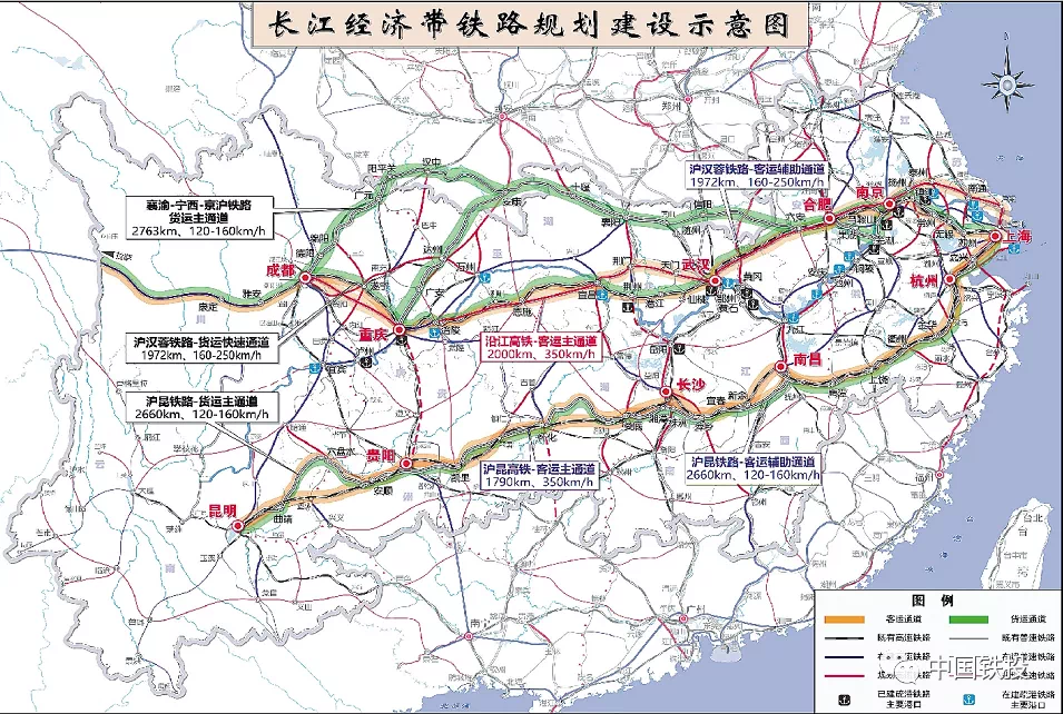 国家发展改革委关于新建成渝中线铁路(含十陵南站)可行性研究报告的